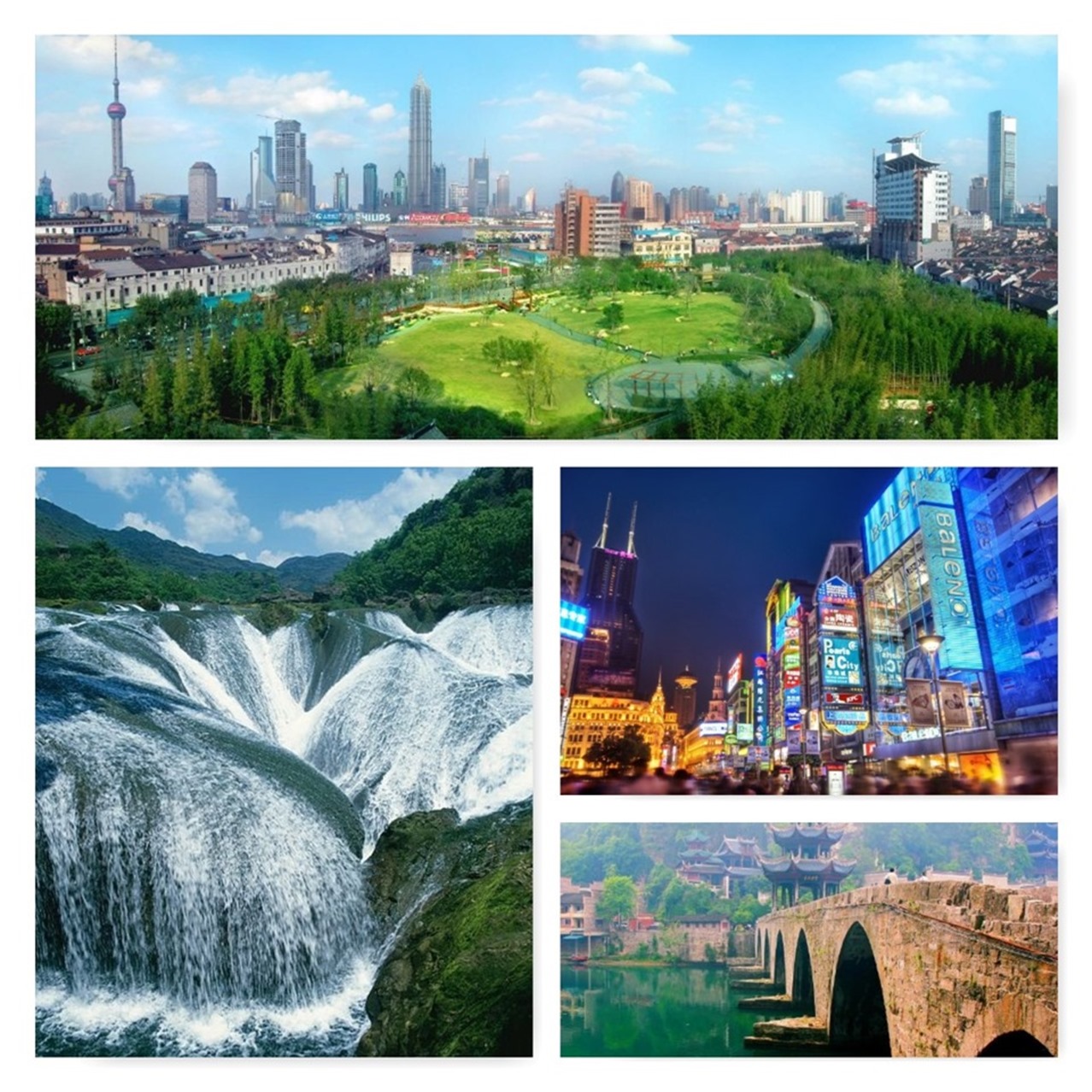 PhototasticCollage-2016-01-12-18-32-00